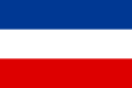 Yugoslavia (being phased out) International domain names